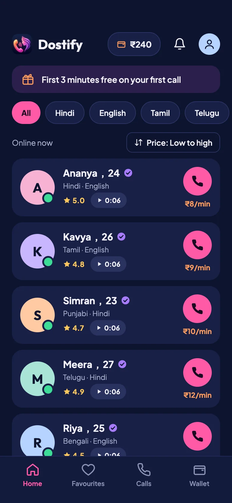 Dostify home screen listing companions with languages, availability, ratings and per-minute rates.