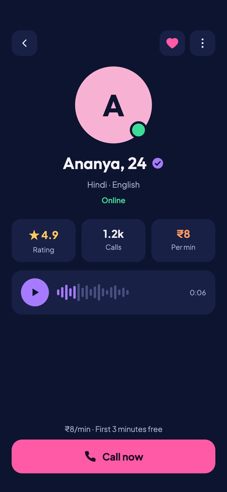 Companion profile with rating, per-minute rate, a short voice intro and a Call now button.